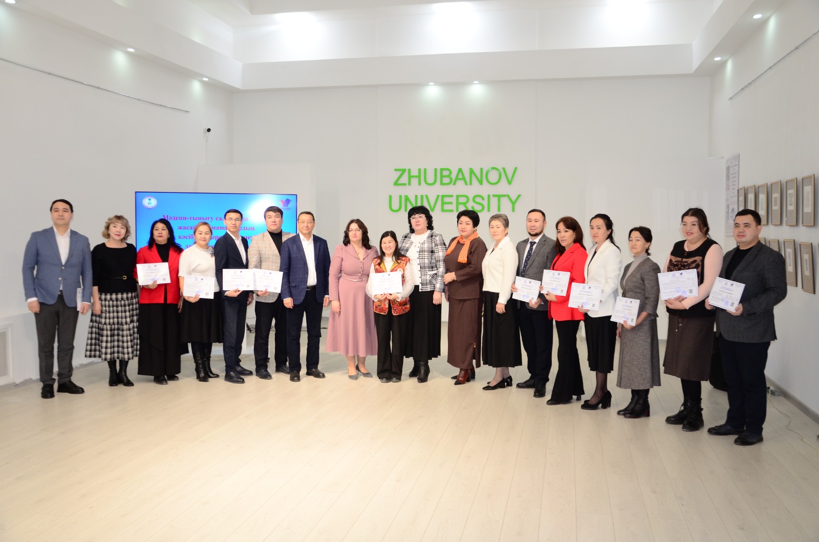 Учебный процесс в центре Zhiger